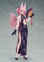 Fate/Grand Order PVC Statue Tamamo Vitch Koyanskaya 27 cm