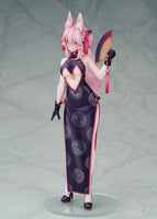 Fate/Grand Order PVC Statue Tamamo Vitch Koyanskaya 27 cm