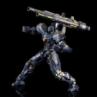 Pacific Rim Kuro Kara Kuri Action Figure Gipsy Danger 21 cm