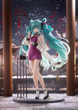 Hatsune Miku (Vocaloid) Chinese New Year 2023 Version