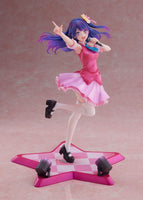 Oshi no Ko PVC Statue 1/7 Ai 25 cm