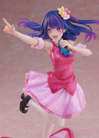 Oshi no Ko PVC Statue 1/7 Ai 25 cm