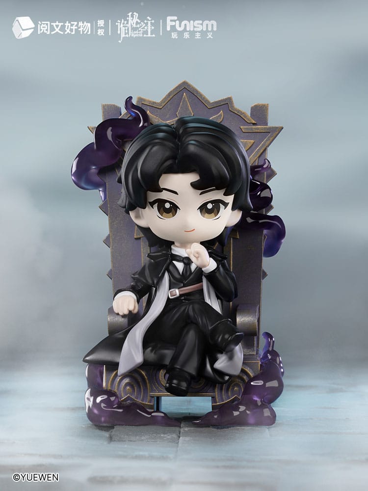 Lord of Mysteries Mini Figures Invitation of Fate 9 cm Display (9)