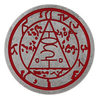 Silent Hill Medallion Seal of Metatron Limited Edition