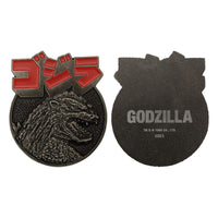 Godzilla Medallion 70th Anniversary Limited Edition