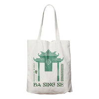 Avatar The Last Airbender Tote Bag Ba Sing Se