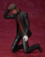 Gendo Ikari (Neon Genesis Evangelion: Rebuild of Evangelion) Figma Action Figure