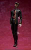 Gendo Ikari (Neon Genesis Evangelion: Rebuild of Evangelion) Figma Action Figure