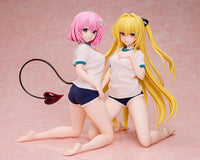 Golden Darkness (To Love-Ru Darkness) Swimsuit with Gym Uniform Version