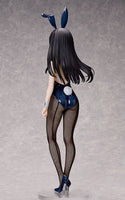 Lycoris Recoil B-Style PVC Statue 1/4 Takina Inoue: Bunny Ver. 46 cm