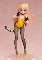 Taiga Aisaka (Toradora!) Tiger Version