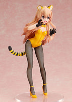 Taiga Aisaka (Toradora!) Tiger Version