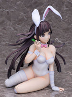 Mikan Tsumiki (Danganronpa 2 Goodbye Despair) Bunny Version