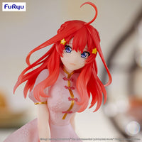 The Quintessential Quintuplets Movie PVC Statue Nakano Itsuki China Princess Ver. 18 cm