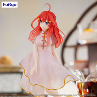 The Quintessential Quintuplets Movie PVC Statue Nakano Itsuki China Princess Ver. 18 cm