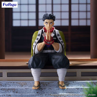 Demon Slayer: Kimetsu no Yaiba Noodle Stopper PVC Statue Gyomei Himejima 15 cm