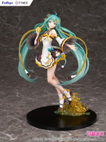 Hatsune Miku (Vocaloid) F:NEX, Mid-Autumn Festival Version