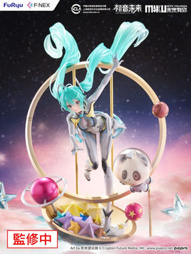 Hatsune Miku (Vocaloid) F:NEX, Miku With You 2024 Version