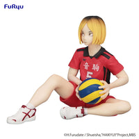 Haikyu!! Noodle Stopper PVC Statue Kenma Kozume 11 cm