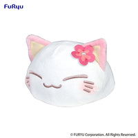 Nemuneko Cat - Plush Figure - Pink 18 cm