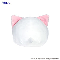 Nemuneko Cat - Plush Figure - Pink 18 cm