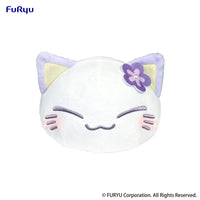 Nemuneko Cat - Plush Figure - Purple 18 cm