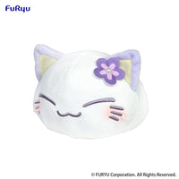 Nemuneko Cat - Plush Figure - Purple 18 cm