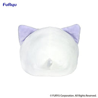 Nemuneko Cat - Plush Figure - Purple 18 cm