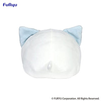 Nemuneko Cat - Plush Figure - Blue 18 cm