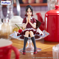 Kaguya-sama: Love is War Special PVC Statue Chika Fujiwara Parfait Ver. 13 cm