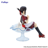 Kaguya-sama: Love is War Special PVC Statue Chika Fujiwara Parfait Ver. 13 cm