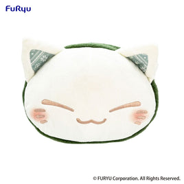 Nemuneko Cat - Plush Figure - Green Scarf Ver. 30 cm