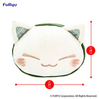 Nemuneko Cat - Plush Figure - Green Scarf Ver. 30 cm