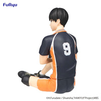 Haikyu!! Noodle Stopper PVC Statue Tobio Kageyama 10 cm