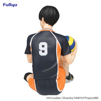 Haikyu!! Noodle Stopper PVC Statue Tobio Kageyama 10 cm