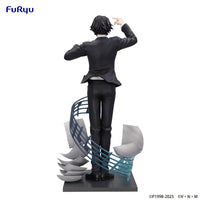 Hunter x Hunter Exceed Creative PVC Statue Chrollo Requiem Ver. 21 cm