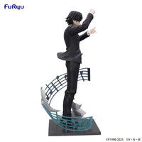 Hunter x Hunter Exceed Creative PVC Statue Chrollo Requiem Ver. 21 cm