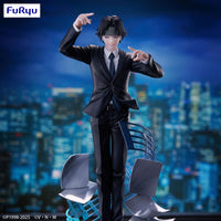 Chrollo (Hunter x Hunter) Exceed Creative Requiem Ver.