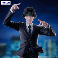 Chrollo (Hunter x Hunter) Exceed Creative Requiem Ver.