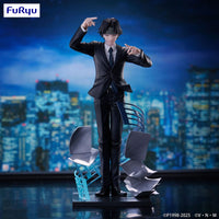 Chrollo (Hunter x Hunter) Exceed Creative Requiem Ver.