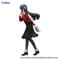 Rascal Does Not Dream of Bunny Girl Senpai Trio-Try-iT PVC Statue Mai Sakurajima Winter Outfit Ver. 21 cm