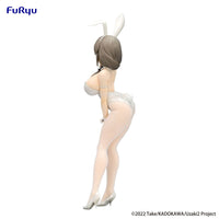 Tsuki Uzaki (Uzaki-chan Wants to Hang Out!) BiCute Bunnies White Pearl Ver.