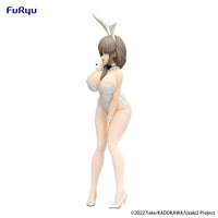Tsuki Uzaki (Uzaki-chan Wants to Hang Out!) BiCute Bunnies White Pearl Ver.