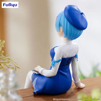 Rem (Re:Zero Starting Life in Another World) Noodle Stopper, Book Girl Version