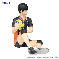 Tobio Kageyama (Haikyu!!) Noodle Stopper