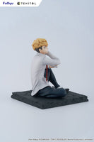 Tokyo Revengers PVC Statue Chifuyu Matsuno 21 cm