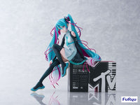 Hatsune Miku (Vocaloid) MTV Version