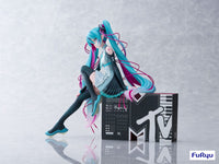 Hatsune Miku (Vocaloid) MTV Version