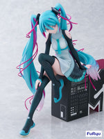 Hatsune Miku (Vocaloid) MTV Version