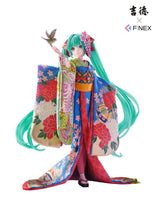 Hatsune Miku (Vocaloid) Japanese Doll